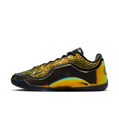 LeBron XXIII "Uncharted"