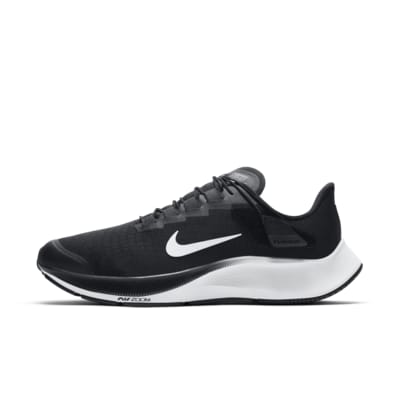 nike wide fit running shoes