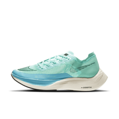 nike vaporfly homme gris