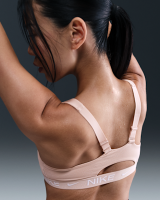 Nike Indy 高度支撐型