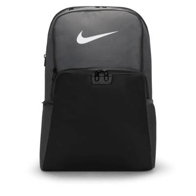 Nike Brasilia 9.5 Training Backpack (Extra Large, 30L)