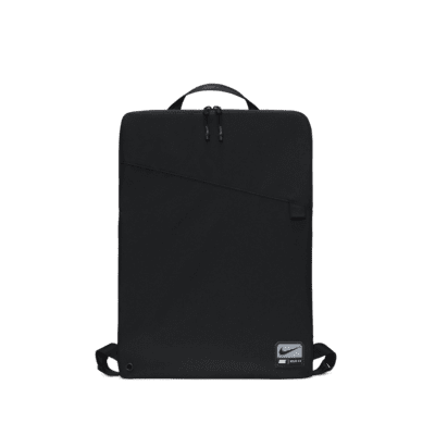 Nike Utility 2.0 gymtas (17 liter)