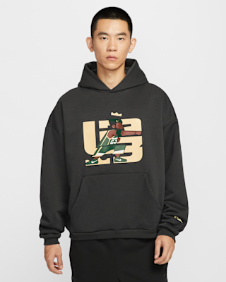 LeBron "Point Forward"