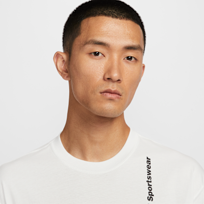 Nike Sportswear Max90 T 恤