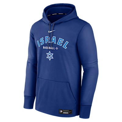 Israel National Baseball Team 2026 World Baseball Classic Authentic Collection Men's Nike Therma Pullover Hoodie