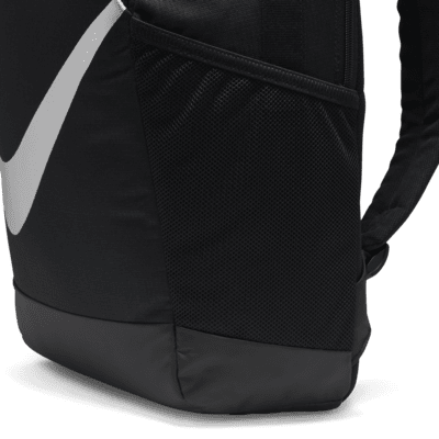 Mochila para niños Nike Brasilia (18L)