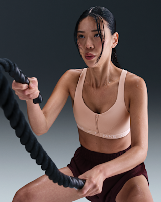 Nike Indy 高度支撐型