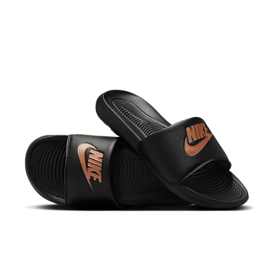 CHANCLAS NIKE SUNRAY PROTECT 2