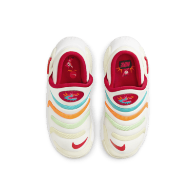 Nike Dynamo 2 EasyOn Little Kids' Shoes