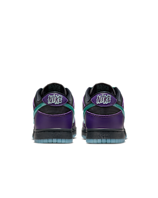 Nike Dunk Low Retro Limited