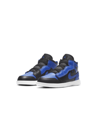 NIKE公式】エア ジョーダン 1 MID ALT キッズシューズ.オンライン