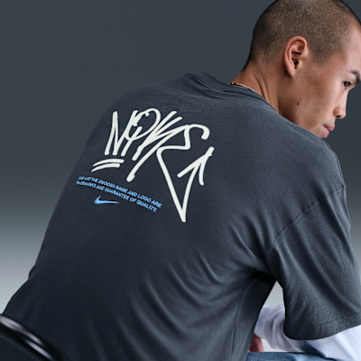 Nike Sportswear Men's T-Shirt