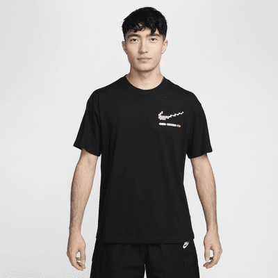 Nike Sportswear