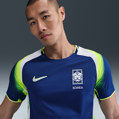 대한민국 2025 스타디움 어웨이(여자 팀) 남성 나이키 드라이 핏 축구 레플리카 저지