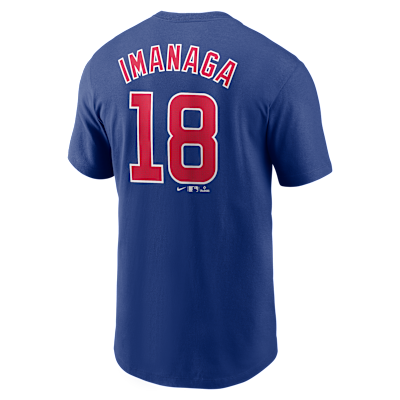 Shota Imanaga Chicago Cubs Fuse Men's Nike MLB T-Shirt