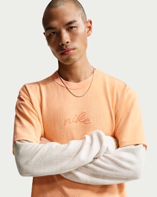 Nike Sportswear Premium Essentials