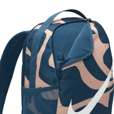 Nike Brasilia Kids' Backpack (18L)