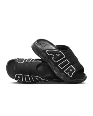 NIKE公式】ナイキ エア モア アップテンポ メンズスライド.オンライン 