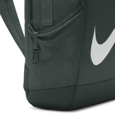 Nike Brasilia Kids' Backpack (18L)