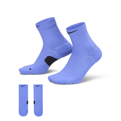 Nike Running Midweight