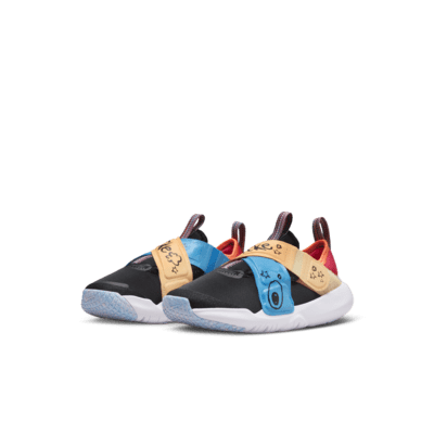 Nike Flex Advance SE | Image 4