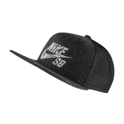 nike sb snapback black