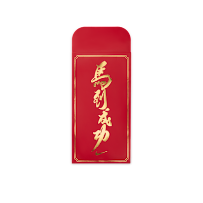 รองเท้าบาสเก็ตบอล Nike G.T. Cut 4 EP