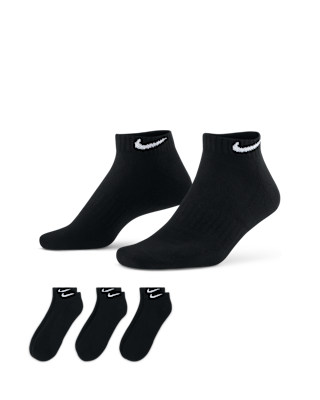 Nike Everyday Cushioned