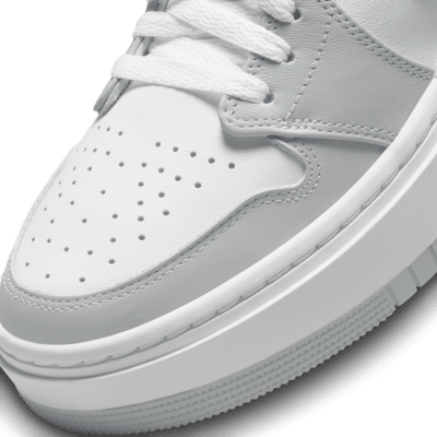NIKE公式】エア ジョーダン 1 エレベート LOW ウィメンズシューズ