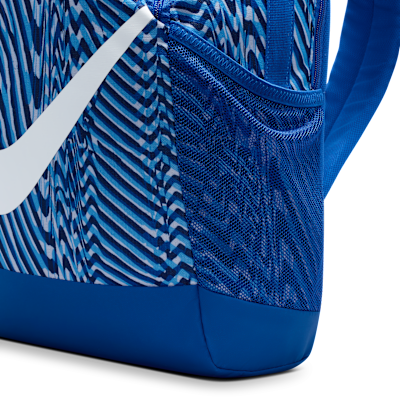 Nike Brasilia ryggsekk til barn (18 l)