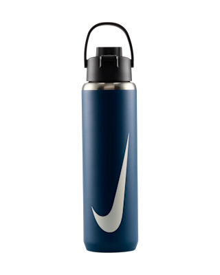 metal nike water bottle
