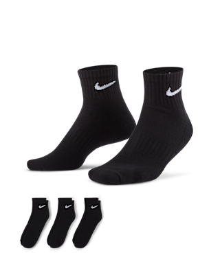 Nike Everyday Cushioned