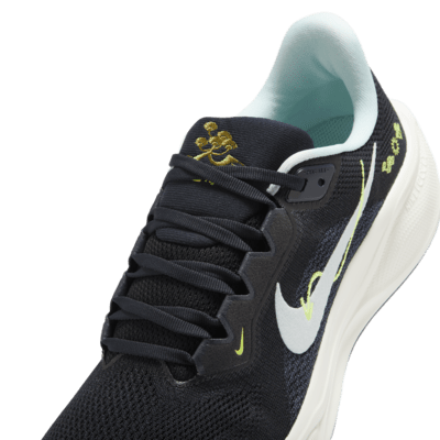 Nike Pegasus 41 Straßenlaufschuh (Herren)