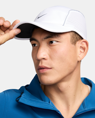 Nike Dri-FIT ADV Fly