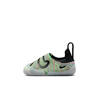 Nike Swoosh 1
