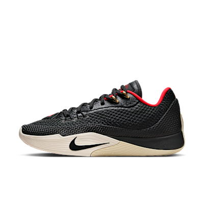 Nike Street Flare