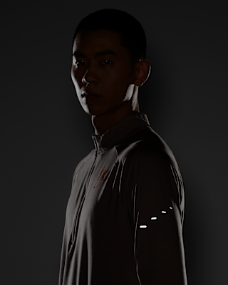 Nike Stride「Eliud Kipchoge」