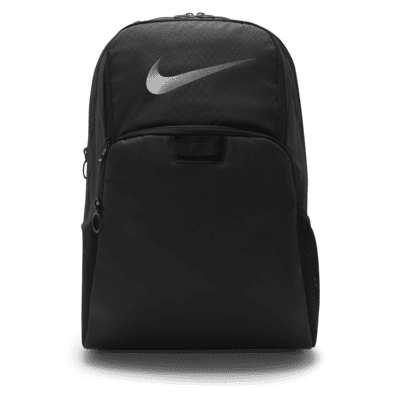 Nike Brasilia Winterized Graphic Training Backpack (Large, 24L)