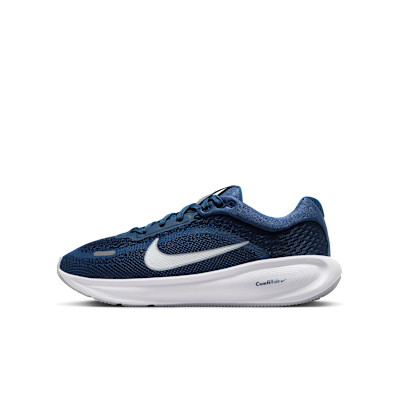 Nike Stellar Ride