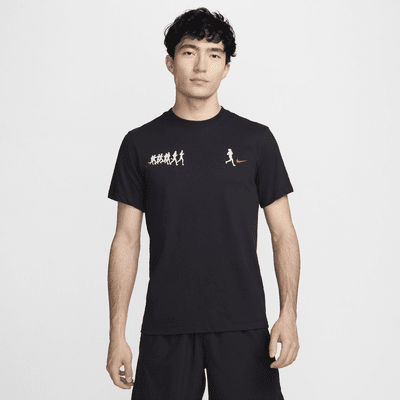 ナイキ メンズ Dri-FIT ランニング Tシャツ