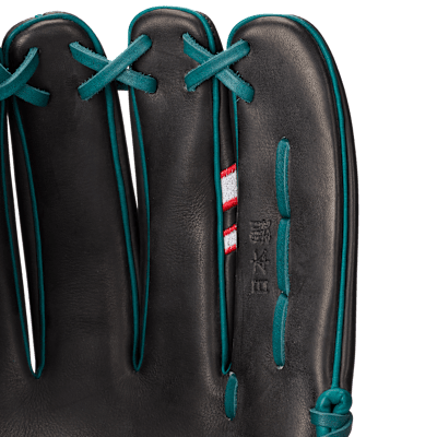 Ken Griffey Jr. SHA|DO Elite J Series Nike Baseball Fielding Glove (Right-Handed Throw)