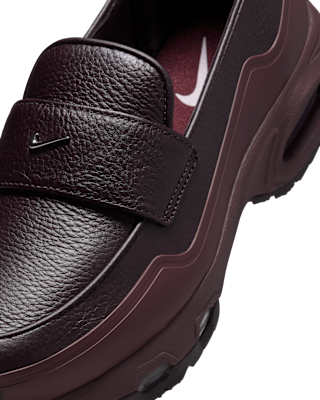 Nike Air Max Phenomena