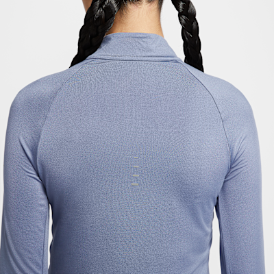 ナイキ スウィフト ウィメンズ Dri-FIT UV 1/4ジップ ランニングトップ