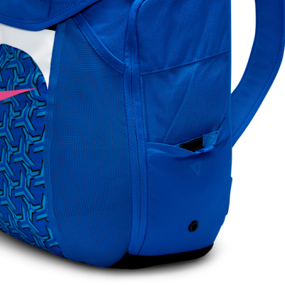 เป้สะพายหลัง Nike Academy Team (30 ล.)