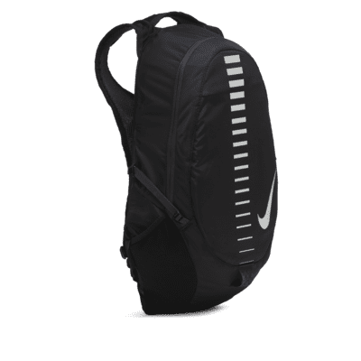 Nike Run Backpack