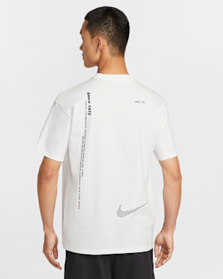 Nike Sportswear