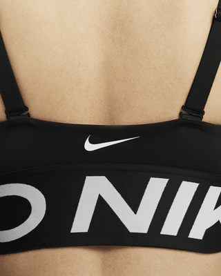Nike Pro Indy V 領