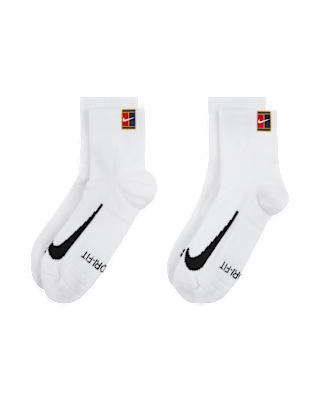 NikeCourt Multiplier Max