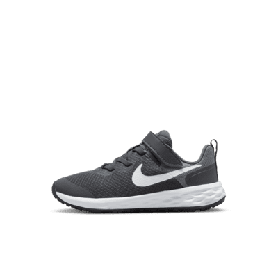 kohls nike react