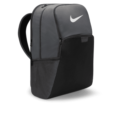 Nike Brasilia 9.5 Training Backpack (Extra Large, 30L)